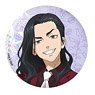 Tokyo Revengers Original Illustration Pinback Button (Keisuke Baji) (Anime Toy)