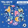 Blue Lock Flake Seal Yuru Palette (Anime Toy)