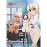 [Fate/kaleid liner Prisma Illya 2wei!] B2 Tapestry (Ilya & Miyu & Chloe/Change of Clothes) (Anime Toy)
