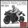 Riding Topgun Pilot w/Bike Riding Scene (Plastic model)