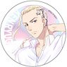 Tokyo Revengers Glitter Can Badge Vol.2 (Draken) (Anime Toy)