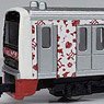 No.44 伊豆急行 3000系 アロハ電車 (玩具)