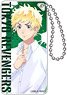 Tokyo Revengers Domiterior Key Chain Vol.3 (Takemichi) (Anime Toy)