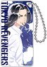 Tokyo Revengers Domiterior Key Chain Vol.3 (Baji) (Anime Toy)