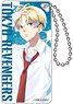 Tokyo Revengers Domiterior Key Chain Vol.3 (Chifuyu) (Anime Toy)