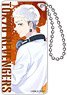 Tokyo Revengers Domiterior Key Chain Vol.3 (Mitsuya) (Anime Toy)