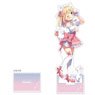 [Pan] Extra Large Acrylic Stand (Ten) (Anime Toy)