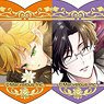 [The Thousand Noble Musketeers: Rhodoknight] Heart Type Glitter Acrylic Badge Vol,3 (Set of 8) (Anime Toy)