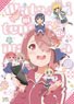 Wataten!: An Angel Flew Down to Me Precious Friends No.500-516 Angels at will (Jigsaw Puzzles)
