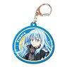 That Time I Got Reincarnated as a Slime the Movie: Scarlet Bond Color Acrylic Key Ring 01 Rimuru (Anime Toy)