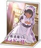 TV Animation [The Maid I Hired Recently is Mysterious] Acrylic Diorama (Anime Toy)