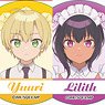 TV Animation [The Maid I Hired Recently is Mysterious] Can Badge Collection (Set of 5) (Anime Toy)