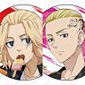 TV Animation [Tokyo Revengers] Can Badge (Blind) Ice Ver. (Set of 8) (Anime Toy)