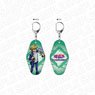 Yu-Gi-Oh! Duel Monsters Double Sided Key Ring Joey Wheeler [Especially Illustrated] Ver. (Anime Toy)