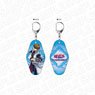 Yu-Gi-Oh! Duel Monsters Double Sided Key Ring Seto Kaiba [Especially Illustrated] Ver. (Anime Toy)