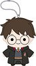 Harry Potter Plush Key Chain Harry Potter (Anime Toy)