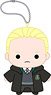 Harry Potter Plush Key Chain Draco Malfoy (Anime Toy)