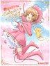 Cardcaptor Sakura CL-039 2023 Wall Calendar (Anime Toy)