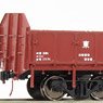 1/80(HO) [Limited Edition] J.N.R. Open Wagon Type TOKI25000 [#29400-#29499] Finished Model (Pre-colored Completed) (Model Train)