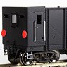 1/80(HO) Chichibu Railway Type WOKIFU100 IV Rivet Type Renewal Product (Pre-colored Completed) (Model Train)