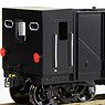 1/80(HO) Chichibu Railway Type WOKIFU100 IV Welding Type Renewal Product (Pre-colored Completed) (Model Train)