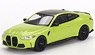 BMW M4 Competition (G82) Sao Paulo Yellow (LHD) (Diecast Car)