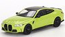 BMW M4 Competition (G82) Sao Paulo Yellow (RHD) (Diecast Car)