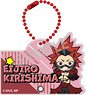 My Hero Academia Clip Key Ring Eijiro Kirishima (Anime Toy)