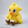 Final Fantasy Knitted Plush Chocobo (Anime Toy)