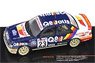 Ford Sierra RS Cosworth 1991 RAC Rally #23 G.Evans / H.Davies (Diecast Car)