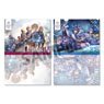 Heaven Burns Red Clear File Set Vol.1 (Anime Toy)