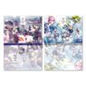 Heaven Burns Red Clear File Set Vol.2 (Anime Toy)