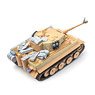 WWII German Tiger I Stowage Set (Plastic model)