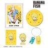 Banana Fish Ash Lynx Birthday Set (Anime Toy)