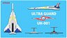 Ultra Seven Ultra Hawk 1 Rubber Mat (Anime Toy)