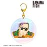 Banana Fish Shorter Wong Ani-Art Vol.4 Aurora Big Acrylic Key Ring (Anime Toy)