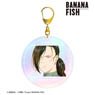 Banana Fish Yut-Lung Lee Ani-Art Vol.4 Aurora Big Acrylic Key Ring (Anime Toy)