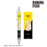 Banana Fish Ash Lynx Ani-Art Vol.4 Ballpoint Pen Ver. B (Anime Toy)