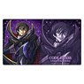 Code Geass Lelouch of the Rebellion Character Rubber Mat A [Lelouch] (Anime Toy)