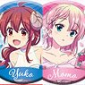 TV Animation [The Demon Girl Next Door 2-Chome] [Especially Illustrated] Can Badge Collection Party Dress (Set of 8) (Anime Toy)