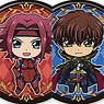 Code Geass Lelouch of the Rebellion Trading Can Badge (Set of 8) (Anime Toy)