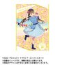 Love Live! Superstar!! A3 Clear Poster We Will!! 06. Kinako Sakurakoji (Anime Toy)
