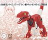 Evangelion Edition Velociraptor Type Unit-02 (Plastic model)