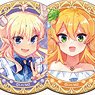 The Demon Girl Next Door [Especially Illustrated] Can Badge Collection (Set of 6) (Anime Toy)