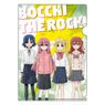 Bocchi the Rock! Komorebi Art A4 Clear File Assembly (Anime Toy)