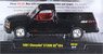 1991 Chevrolet C1500 SS 454 - Gloss Black (ミニカー)