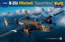 B-25J Mitchell `Glazed Nose` (Plastic model)