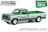 ★特価品 1990 Dodge D-350 - 2023 GreenLight Trade Show Exclusive (ミニカー)