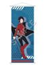 World Trigger B2 Half Tapestry Ai Kitora (Anime Toy)