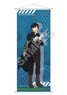 World Trigger B2 Half Tapestry Yukata Kashio (Anime Toy)